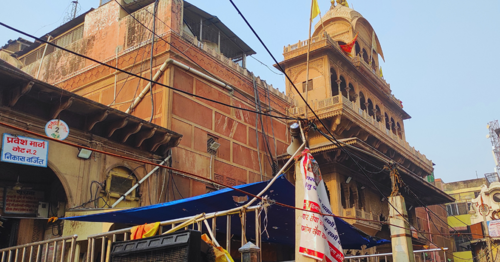 Banke Bihari Mandir Kahan Hai