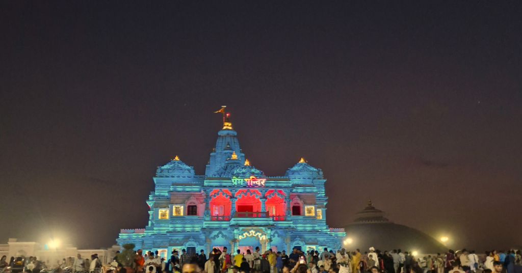 Mathura Junction To Prem Mandir Distance