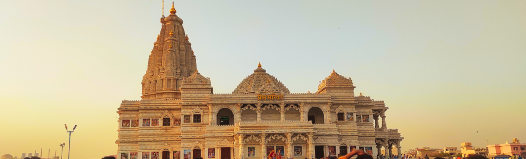 Mathura Junction to Prem Mandir Distance