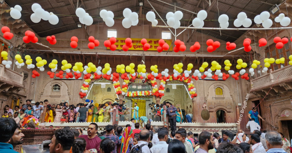 राधा वल्लभ मंदिर वृन्दावन