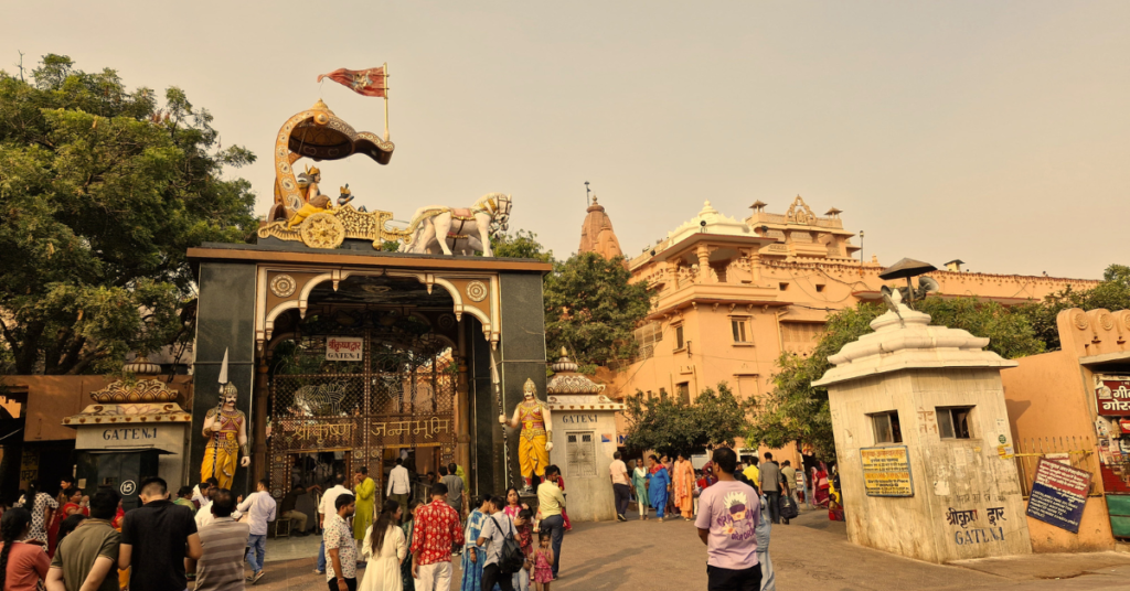 Shri krishna janmabhoomi mandir