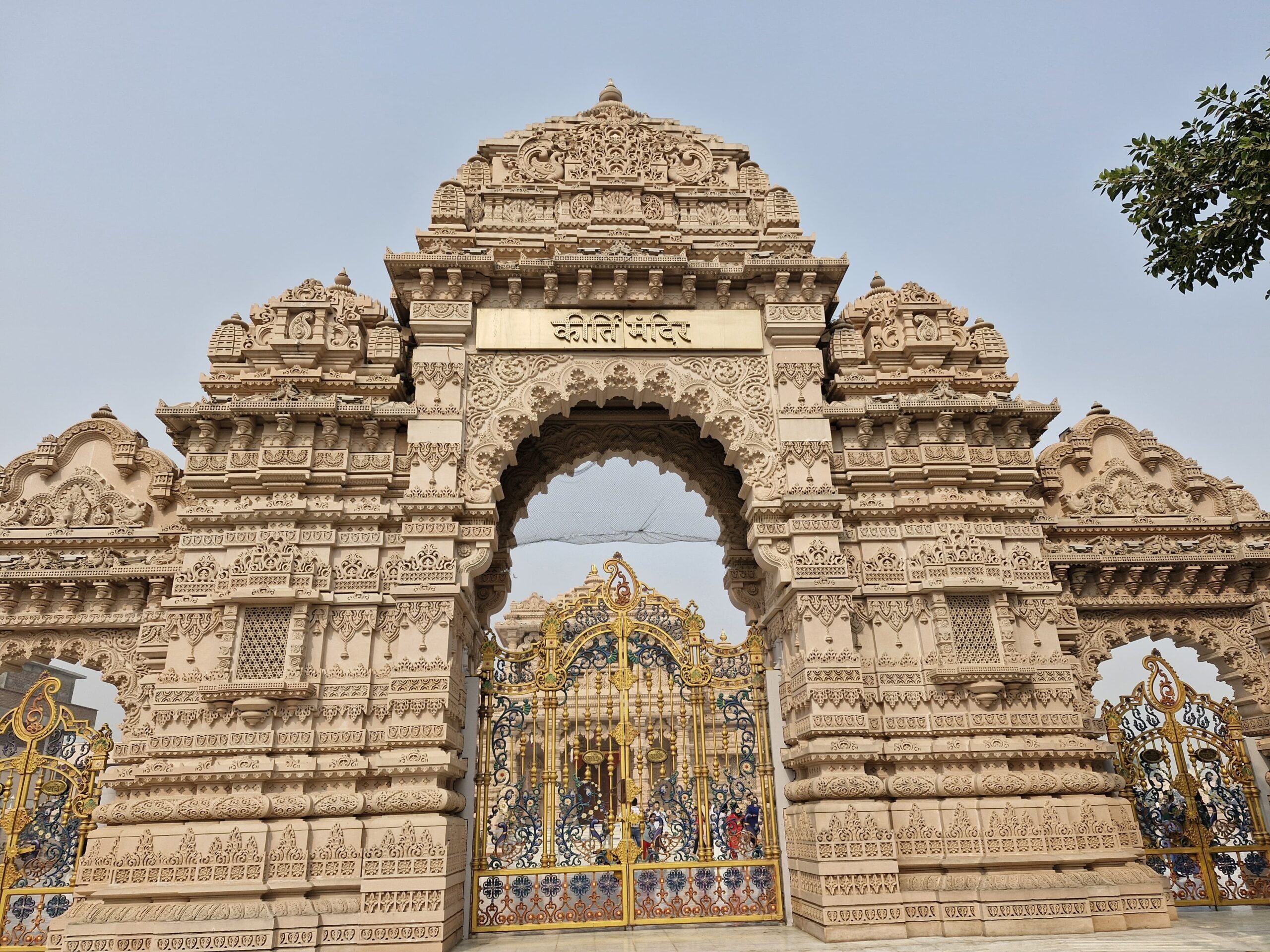 kirti mandir barsana Gokul To Barsana Distance