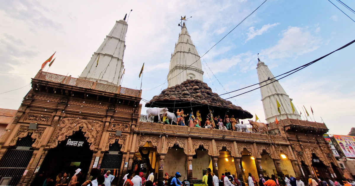 Govardhan-to-Barsana-distance
