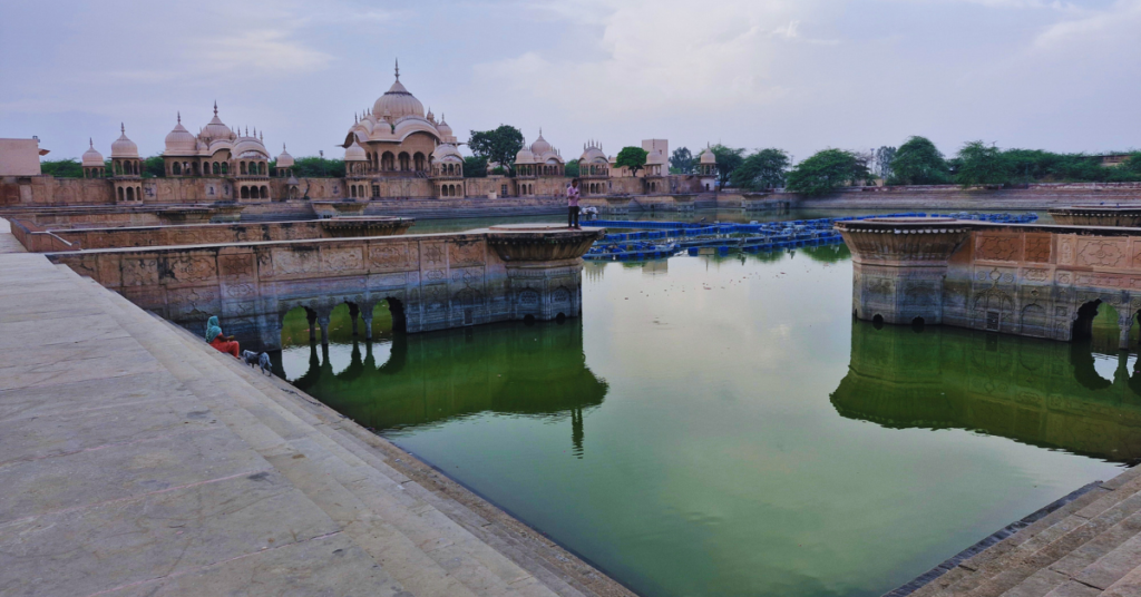 Kusum Sarovar Govardhan