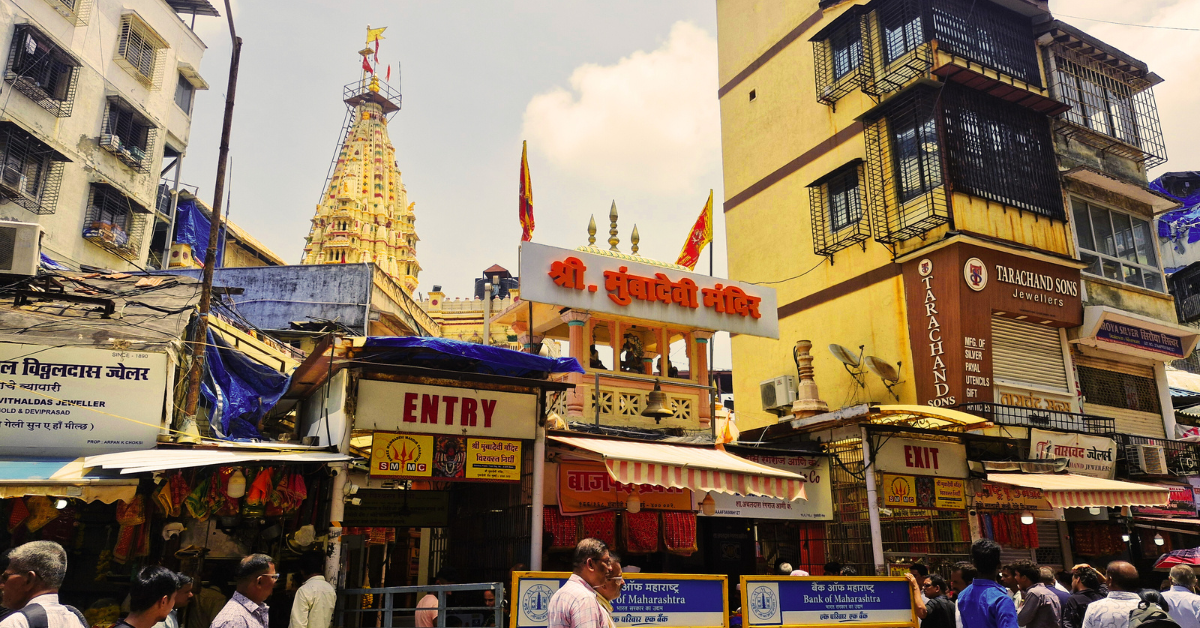 Mumba Devi Temple Mumbai