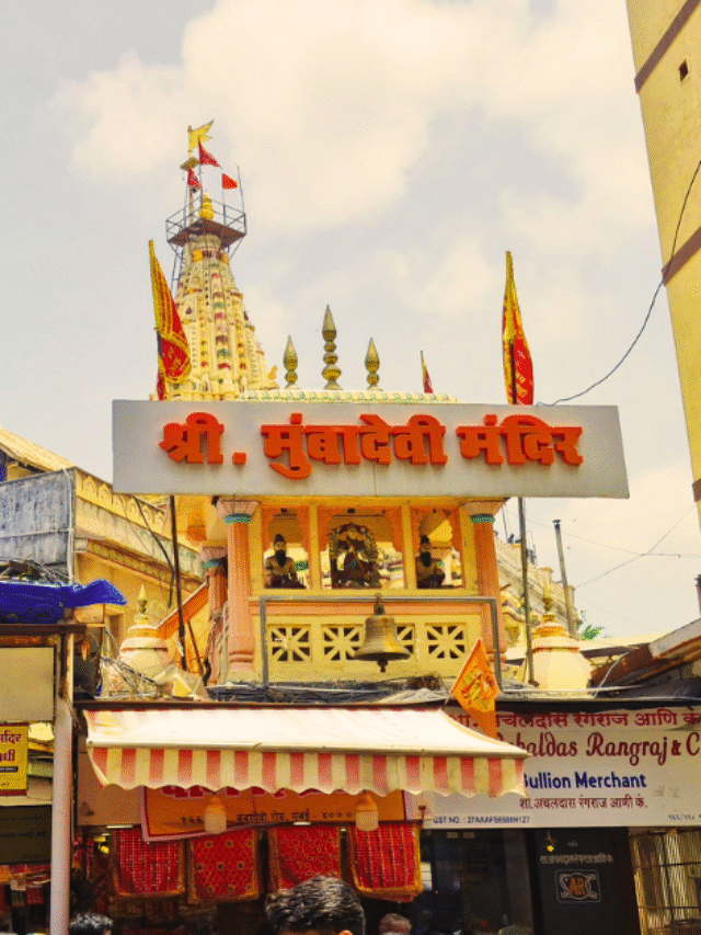 All about the Mumba Devi Temple Mumbai