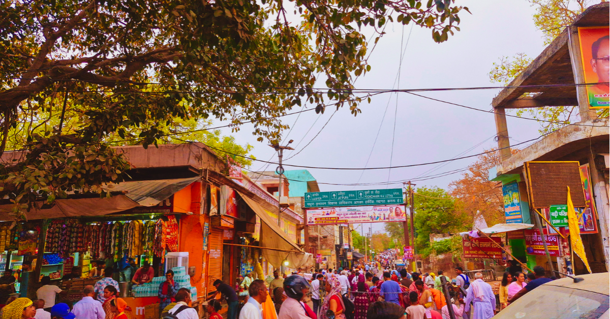 Mudiya Purnima 2025