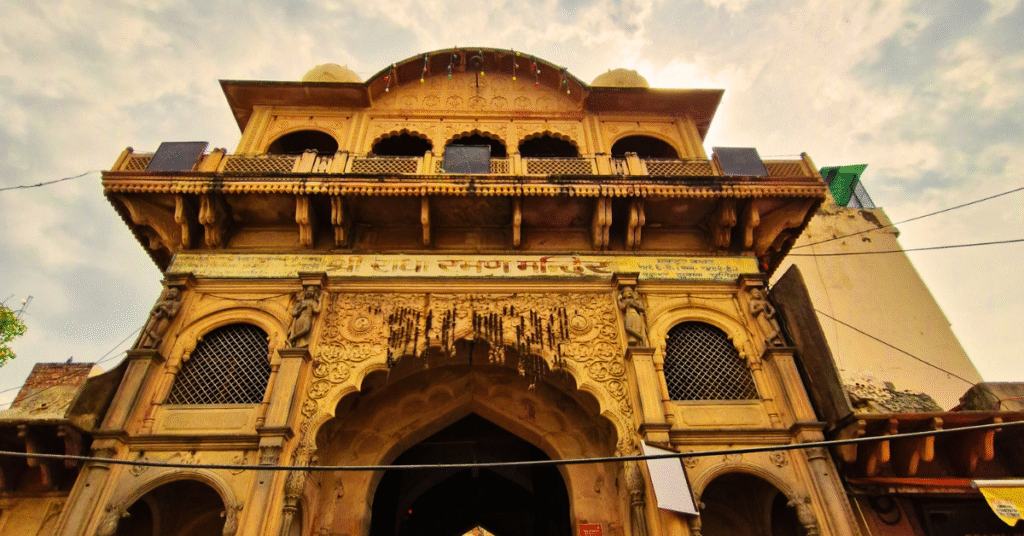 Radha Raman Temple
