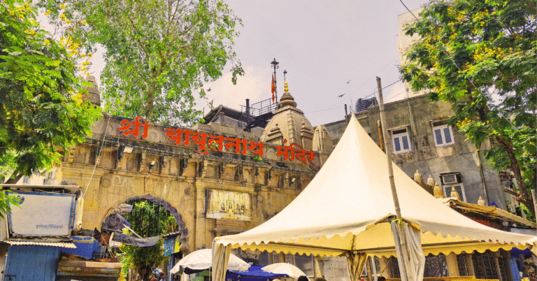 Shri Babulnath Mandir