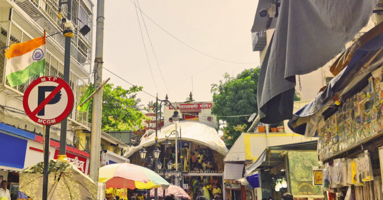 Shri Mahalakshmi Mandir Mumbai