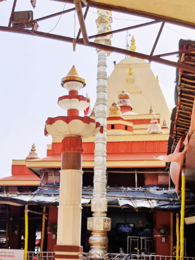 Shri Mahalakshmi Mandir Mumbai