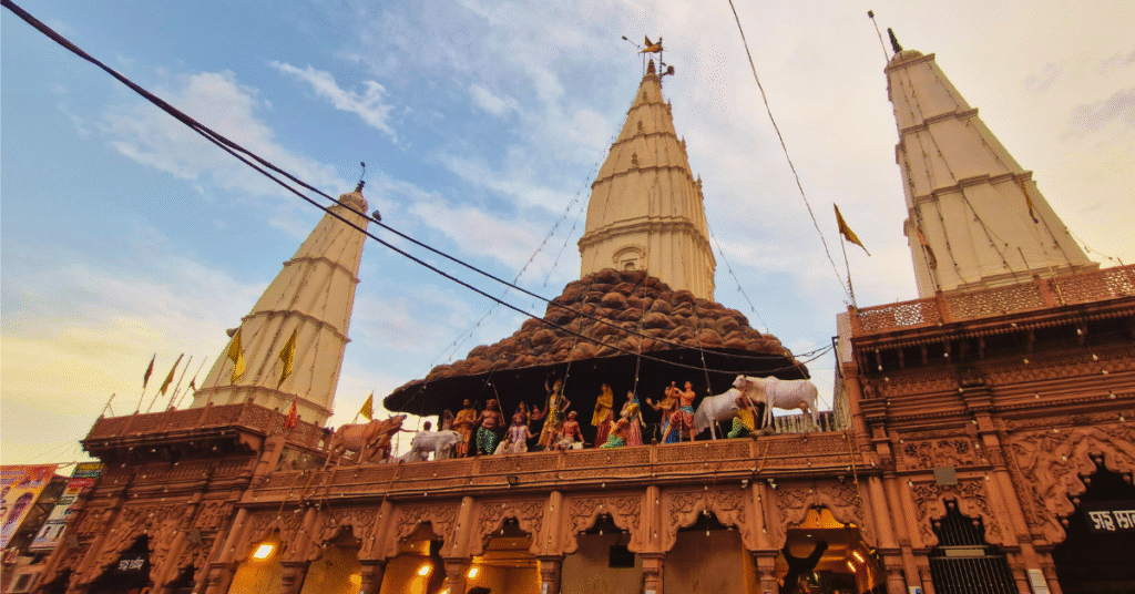 Vrindavan to Govardhan distance
