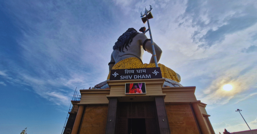 shiv dham vrindavan