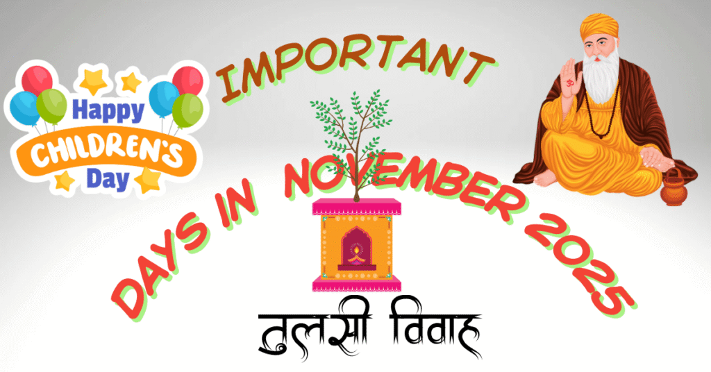 Important Days in November 2025