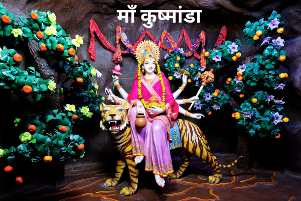 Maa Kushmanda