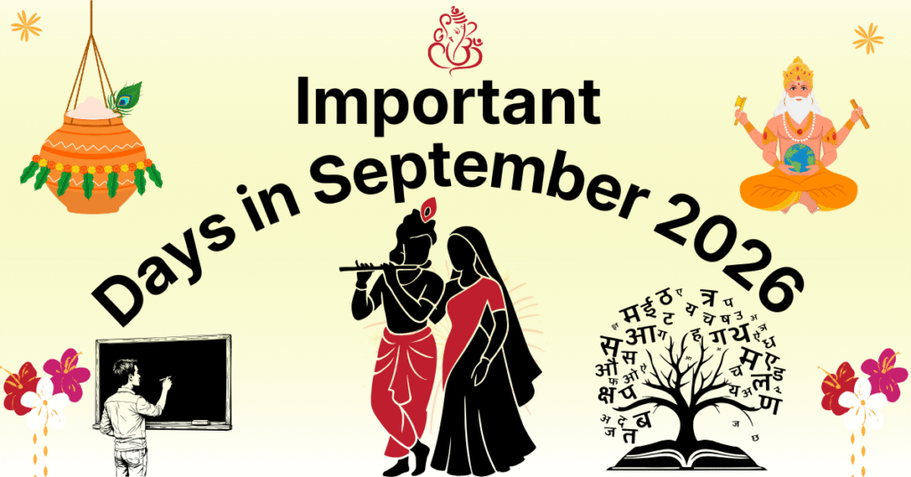 Important days in September 2026