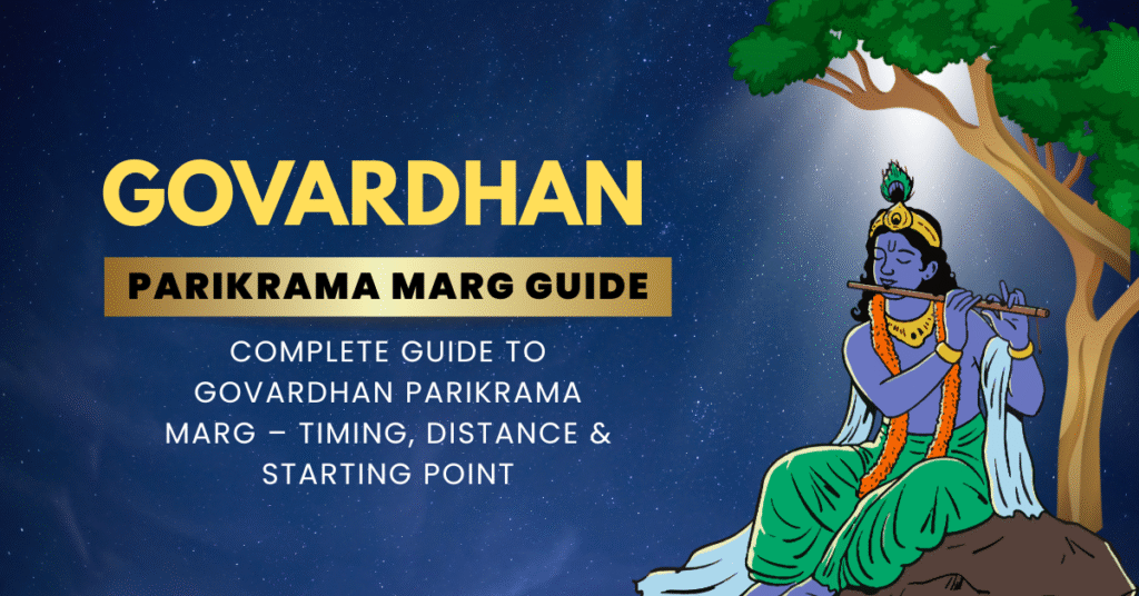 Govardhan Parikrama Marg