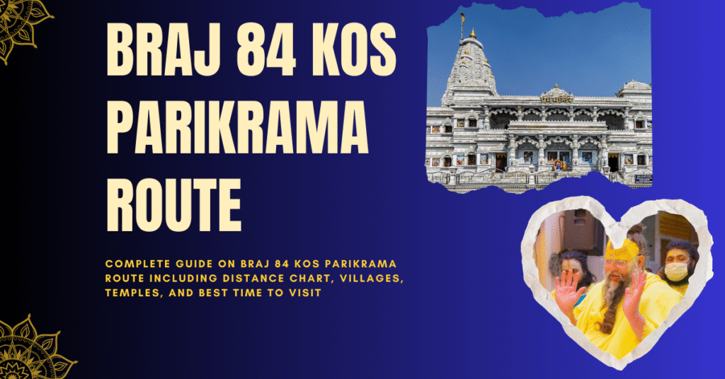 braj 84 kos parikrama route