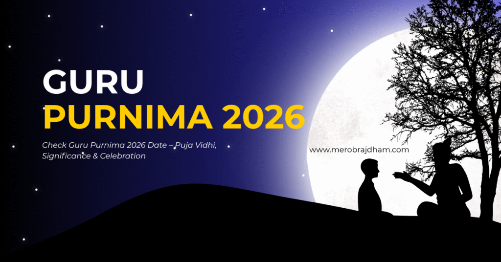 Guru Purnima 2026 Date in India