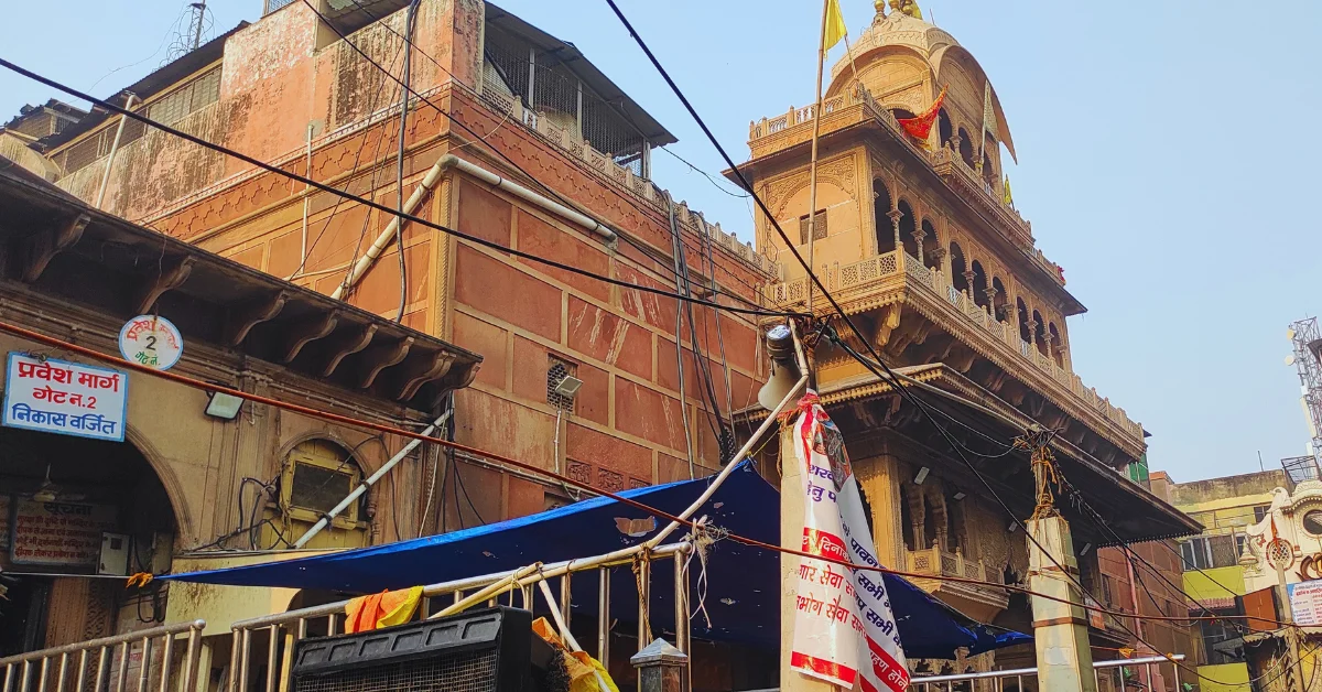Banke Bihari Temple