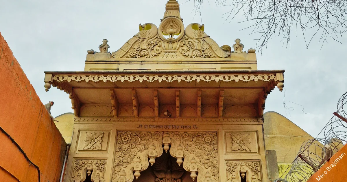 Prem Mandir to Nidhivan Distance