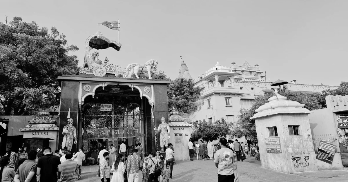 Shri Krishna Janmabhoomi Temple