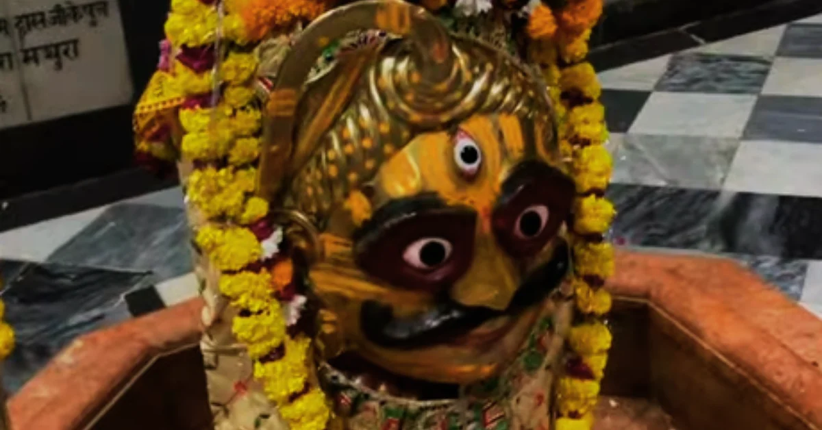 Rangeshwar Mahadev Mathura