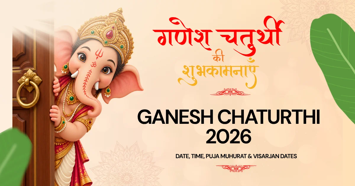 Ganesh Chaturthi 2026