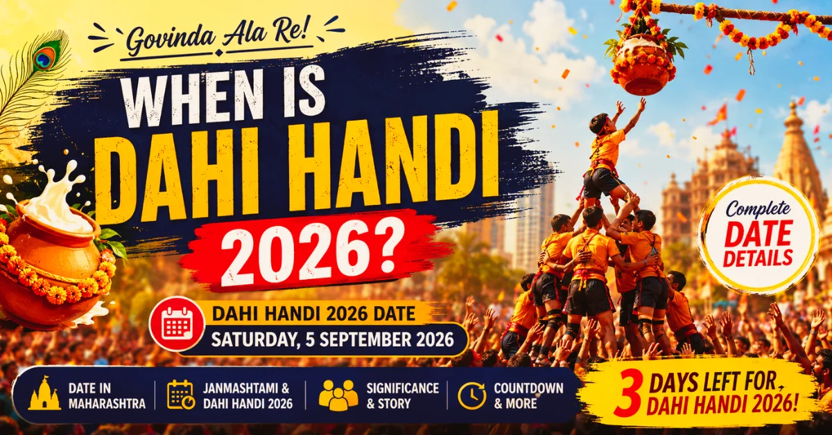 When Is Dahi Handi 2026